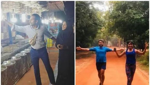 ഈ ​ഗായകനാണോ അമലപോളിന്റെ പുതിയ കാമുകൻ : ചിത്രങ്ങൾ പുറത്ത്