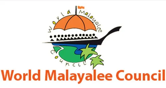 വേൾഡ് മലയാളി കൗൺസിൽ യൂറോപ്പ് റീജിയൻ ഒരുക്കിയ പ്രവാസി മലയാളികളുടെ കലാസാംസ്കാരികവേദി പ്രൗഡഗംഭീരമായി