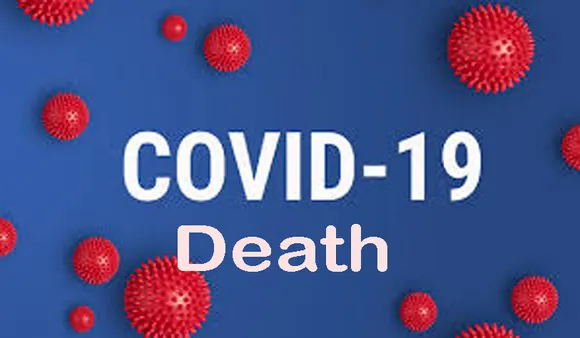 കോവിഡ്: ഒമാനില്‍ കൊല്ലം അഞ്ചല്‍ സ്വദേശി മരിച്ചു.