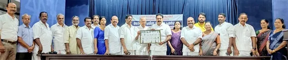 പാലാ നഗരസഭാ ചരിത്രത്തിൻ്റെ ഓർമ്മകൾ പുതുക്കി ചിത്ര പ്രദർശനം സംഘടിപ്പിച്ചു