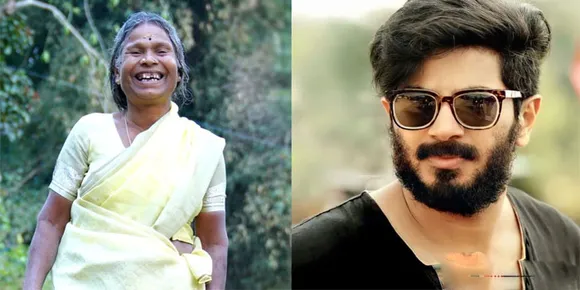 'നഞ്ചിയമ്മ തന്നെയാണ് അവാര്‍ഡിന് അര്‍ഹ': എല്ലാത്തിന്‍റെയും സയന്‍സ് നോക്കാറില്ലെന്ന് ദുല്‍ഖര്‍ സല്‍മാന്‍