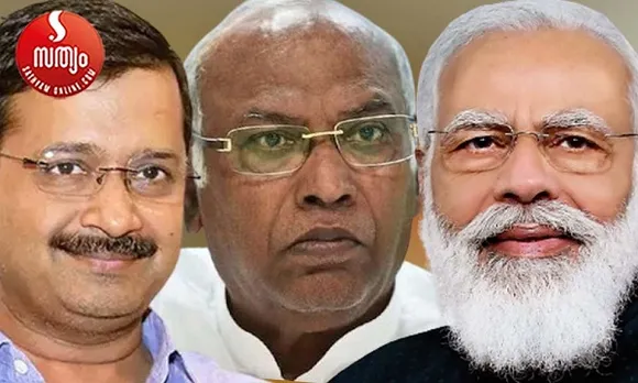 സംഘപരിവാറിനെപ്പോലും ഞെട്ടിക്കുന്നതാണ് ഗുജറാത്തില്‍ കെജ്‌റിവാള്‍ പയറ്റുന്ന തന്ത്രങ്ങള്‍; ഡല്‍ഹിയും, പഞ്ചാബും പിടിച്ചെടുത്തു; തീവ്ര ഹിന്ദുത്വ വാദത്തിന്‍റെ പരീക്ഷണ ശാലയില്‍ അതിതീവ്ര ഹിന്ദുത്വ സിദ്ധാന്തങ്ങളും തന്ത്രങ്ങളുമായി കെജ്‌റിവാള്‍ ഇനി ലക്ഷ്യം വയ്ക്കുന്നത് മോദിയുടെ സ്വന്തം ഗുജറാത്ത്‌! ഇവിടെ കോണ്‍ഗ്രസിന് എന്തു ചെയ്യാനാവും ? എന്താകും കോണ്‍ഗ്രസിന്‍റെ പരിപാടി ? കോണ്‍ഗ്രസിനെ സംബന്ധിച്ചിടത്തോളം വളരെ പ്രധാനപ്പെട്ടതാണ് ഈ തെരഞ്ഞെടുപ്പ്‌; എന്താകും ഖാര്‍ഗെയുടെ തന്ത്രങ്ങള്‍?-മുഖപ്രസംഗത്തില്‍ ജേക്കബ് ജോര്‍ജ്