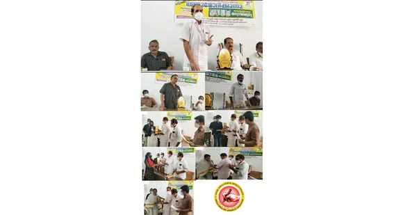 കേരള പത്രപ്രവർത്തക അസോസിയേഷൻ ഇരിട്ടി മേഖലാ കമ്മിറ്റിയുടെ ആഭിമുഖ്യത്തിൽ മുതിർന്ന മാധ്യമ പ്രവർത്തകരെ ആദരിക്കലും, ഉന്നത വിജയികൾക്കുള്ള അനുമോദനവും, വിട്ടുപിരിഞ്ഞ മാധ്യമ പ്രവർത്തകരെ അനുസ്മരിക്കലും നടത്തി