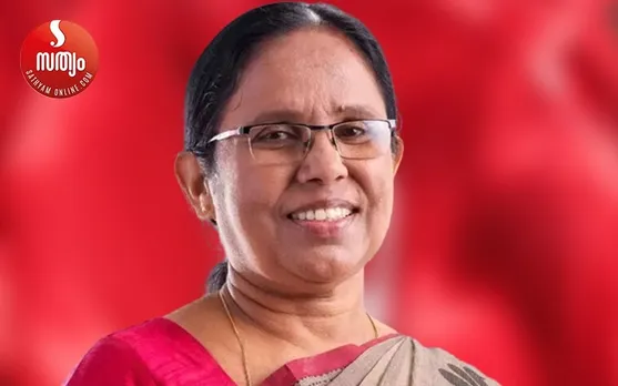 ശൈലജ ടീച്ചറിനെ സംബന്ധിച്ചിടത്തോളം അര്‍ഹതപ്പെട്ട ബഹുമതി തന്നെയാണ് മഗ്‌സസേ അവാര്‍ഡ്, ഏഷ്യയിലെ നോബല്‍ സമ്മാനം എന്നു വിശേഷിപ്പിക്കപ്പെടുന്ന വലിയ ബഹുമതി, കേരളത്തിലാദ്യമായി ഒരു വനിതയ്ക്കു ലഭിക്കുമായിരുന്ന വലിയ പുരസ്കാരം!   എങ്കിലും ശൈലജ ടീച്ചറും മഗ്‌സസേ ബഹുമതിയും പല ചോദ്യങ്ങളും ഉയര്‍ത്തുന്നുണ്ട് ; എല്ലാ ബഹുമതികള്‍ക്കുമുണ്ട് രാഷ്ട്രീയം, അതു തിരസ്കരിക്കുന്നതിലുമുണ്ട് രാഷ്ട്രീയം, ബഹുമതി തിരസ്കരിക്കുന്നതിലൂടെ ശൈലജ ടീച്ചര്‍ കൂടുതല്‍ തിളക്കം നേടുകയാണ്- മുഖപ്രസംഗത്തില്‍ ജേക്കബ് ജോര്‍ജ്