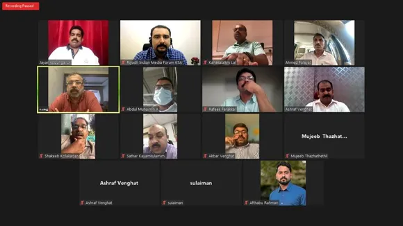 സൗദി കെ.എം.സി.സി സുരക്ഷാ പദ്ധതി, മൂന്ന് കോടിയുടെ ആനുകൂല്യ വിതരണം സെപ്റ്റംബര്‍ 8 ന് മലപ്പുറത്ത് പാണക്കാട് സയ്യിദ് സാദിഖലി ശിഹാബ് തങ്ങൾ നിർവഹിക്കും