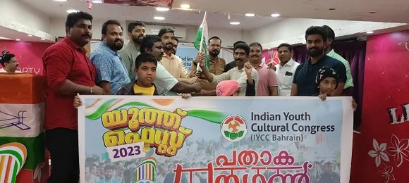 ഐവൈസിസി യൂത്ത് ഫെസ്റ്റ് പ്രചരണ പതാക 'പ്രയാൺ' സൽമാനിയ ഏരിയയിൽ പര്യടനം  നടത്തി