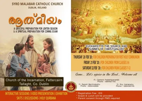 ഡബ്ലിനിൽ കുട്ടികൾക്കായി നോമ്പ് ഒരുക്ക ധ്യാനം `ആത്മീയം` ഫെബ്രുവരി 20, 21, 22 തീയതികളിൽ