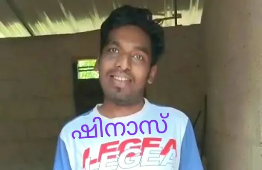 ''വിജിലന്‍സുകാരനെ'' വിജിലന്‍സ് കുടുക്കി !!! പിടിയിലായത് കോഴിക്കടക്കാരന്‍