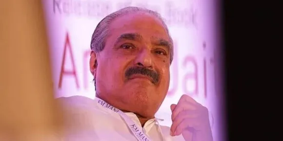 കെ.എം.മാണിയുടെ രണ്ടാം ചരമ വാർഷികം ആചരിച്ചു