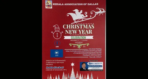 ഡാളസ് കേരള അസോസിയേഷന്‍ ക്രിസ്മസ്- പുതുവത്സരാഘോഷങ്ങള്‍ ജനുവരി രണ്ടിന്