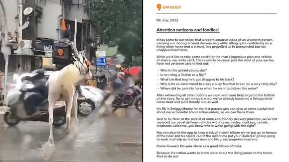 സമൂഹമാദ്ധ്യമങ്ങളിൽ തരംഗം സൃഷ്ടിച്ച് സ്വിഗ്ഗിമാൻ; സ്വിഗ്ഗിനെ കണ്ടെത്തുന്നവർക്ക് പാരിതോഷികം പ്രഖ്യാപിച്ച് സ്വിഗ്ഗി