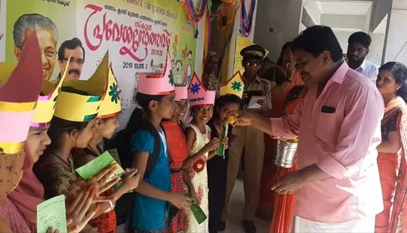 പുത്തന്‍ മാറ്റങ്ങളോടെ ആഘോഷമായിപുതിയ അധ്യയന വര്‍ഷം