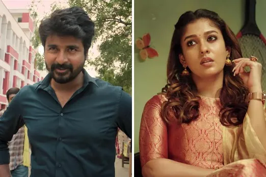 ശിവ കാർത്തികേയൻ - നയൻതാര മിസ്റ്റർ ലോക്കൽ ടീസർ