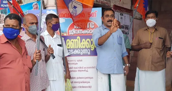 കെ.എസ്.ടി എംപ്ലോയീസ് സംഘിന്റെ നേതൃത്വത്തിൽ കെഎസ്ആർടിസി ജീവനക്കാര്‍ നവംബര്‍ 5 ന് പണിമുടക്കുമെന്ന് നോട്ടീസ് നൽകി