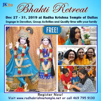 ഡാളസ്സ് രാധാകൃഷ്ണ ടെമ്പിളില്‍ ഭക്തി റിട്രീറ്റ് ഡിസംബര്‍ 27 മുതല്‍ 31 വരെ.