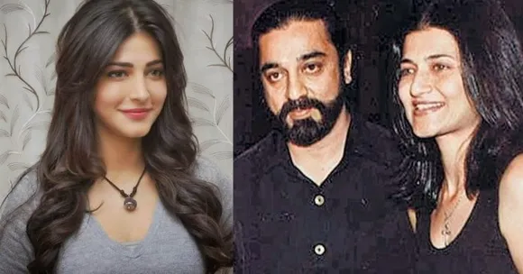 അച്ഛനും അമ്മയും പിരിഞ്ഞതില്‍ സന്തോഷമാണ്, ആവേശമാണ് അന്ന് തോന്നിയത്: ശ്രുതി ഹസന്‍