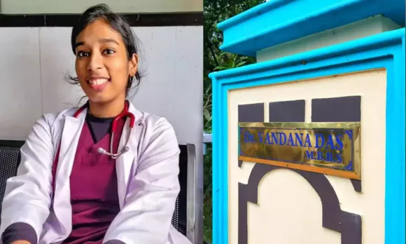 കണ്ണീരായി വന്ദന, വേദനയോടെ നാട്; സംസ്‌കാരം ഇന്ന് കോട്ടയത്തെ വീട്ടില്‍