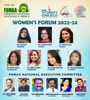 ഫോമാ കേരളാ കൺവെൻഷൻ 2023 നെ അടയാളപ്പെടുത്തുവാൻ ഫോമാ വിമൻസ് ഫോറവും ഒരുങ്ങുന്നു