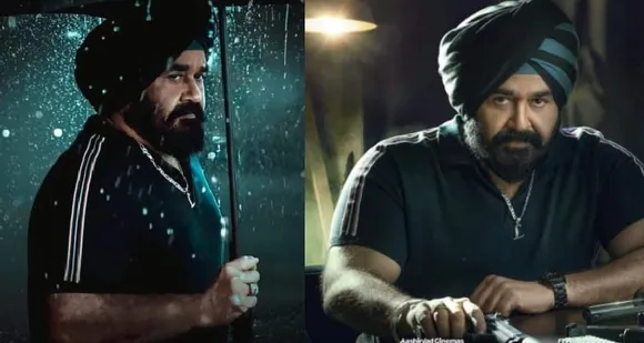 മോഹൻലാൽ ഫാൻസിന് നിരാശ; കുവൈത്തിൽ മോൺസ്റ്ററിന് വിലക്ക്