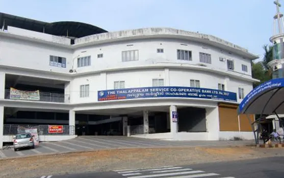 തലപ്പലം സഹകരണ ബാങ്കില്‍ കണ്ടെത്തിയത് വൻ ക്രമക്കേട് - സമഗ്ര അന്വേഷണത്തിന് ഉത്തരവ്. പ്രസിഡന്‍റിനും ഭരണസമിതി അംഗങ്ങൾക്കും ബാദ്ധ്യത കോടികൾ ! ഭരണ സമിതി അംഗം രാജിവച്ചു. ഭരണ സമിതി ഉടൻ പിരിച്ചുവിടണമെന്ന് എൽഡിഎഫ്