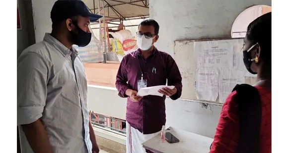 നിലമ്പൂർ എംആർഎസ് സ്കൂൾ തുറന്നു പ്രവർത്തിക്കണം; ഫ്രറ്റേണിറ്റി മൂവ്മെന്‍റും മുണ്ടേരി പട്ടിക വർഗ്ഗ സേവാ കമ്മിറ്റിയും സംയുക്തമായി നിവേദനം സമർപ്പിച്ചു