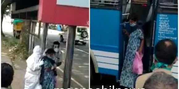 പാലായിൽ കോവിഡ് 19 പരിഭ്രാന്തി പരത്തി ആസ്സാമി വനിത