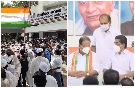 കെപിസിസി പ്രസിഡന്റിന്റെ സ്ഥാനാരോഹരണ ചടങ്ങില്‍ വന്‍ ആള്‍ക്കൂട്ടം; കണ്ടാലറിയുന്ന നൂറോളം പേര്‍ക്ക് എതിരെ പൊലീസ് കേസെടുത്തു