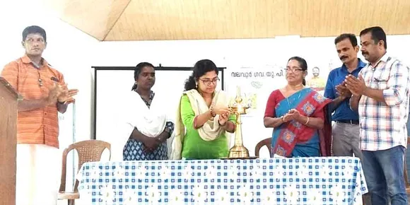 വലവൂര്‍ ഗവ. യുപി സ്കൂളില്‍ വായനാമാസാചരണത്തിന് തുടക്കം കുറിച്ചു