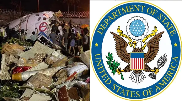 കരിപ്പൂരിലെ വിമാനപകടം; അനുശോചനമറിയിച്ച് അമേരിക്ക