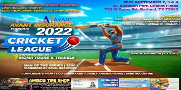 സാന്തോം ലീഗ് ക്രിക്കറ്റ്‌ ടൂർണമെന്റ് -2022 സെപ്റ്റംബർ 2,3,4 തീയതികളിൽ