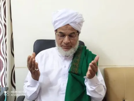 ഇബാദത്തിലൂടെ നാഥനിലേക്ക് - എസ് കെ എസ് എസ് എഫ് ഓൺലൈൻ ആത്മീയ സംഗമം ഉദ്ഘാടനം ചെയ്തു