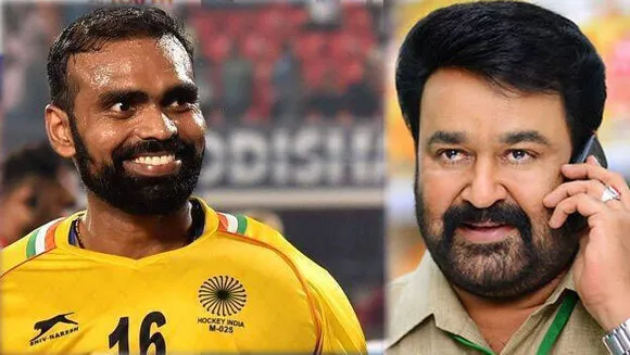 പി ആര്‍ ശ്രീജേഷിന് അഭിനന്ദനവുമായി മോഹന്‍ലാല്‍