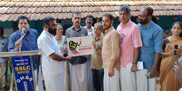 തൃത്താല വിദ്യഭ്യാസ ഉപജില്ല കായിക മേളയുടെ ലോഗോ പ്രകാശനം ചെയ്തു