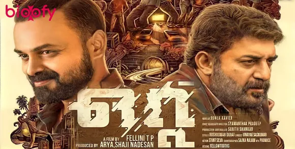 കുഞ്ചാക്കോ ബോബനും അരവിന്ദ് സ്വാമിയും ഒന്നിക്കുന്ന 'ഒറ്റ്'; സംവിധാനം ടി പി ഫെല്ലിനി