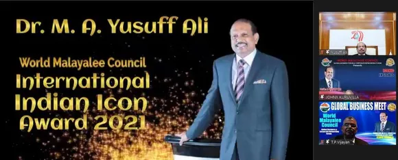 ഇന്റർനാഷണൽ ഇന്ത്യൻ ഐക്കൺ 2021 പുരസ്‌ക്കാരം പത്മശ്രീ യൂസഫ്അലി ഏറ്റുവാങ്ങി