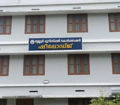 തൃശൂർ കോർപ്പറേഷൻ ഷീ ലോഡ്ജ്: കോൺഗ്രസ്സ് പ്രമേയത്തിനു നോട്ടിസ് നൽകി