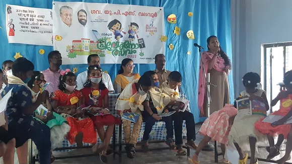 വലവൂർ ഗവ. യു.പി സ്കൂൾ പ്രവേശനോത്സവവും കൃഷി വകുപ്പിൻ്റെ വിത്തു വിതരണവും നടത്തി