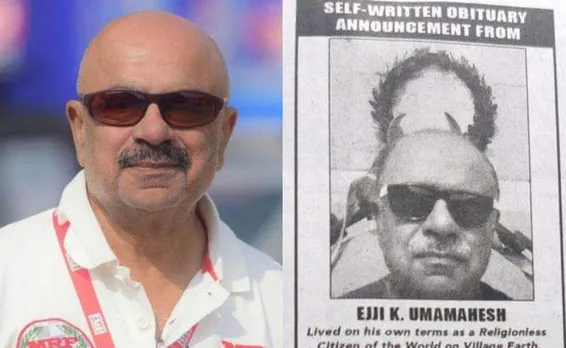 പത്രത്തിലേക്കും ഫേസ്ബുക്കിലേക്കുമായി സ്വന്തം ചരമവാർത്ത എഴുതി വച്ചു, അവയവങ്ങൾ ദാനം ചെയ്തു; ചിരിയോടെ ജീവിച്ച് എജ്ജി മടങ്ങി