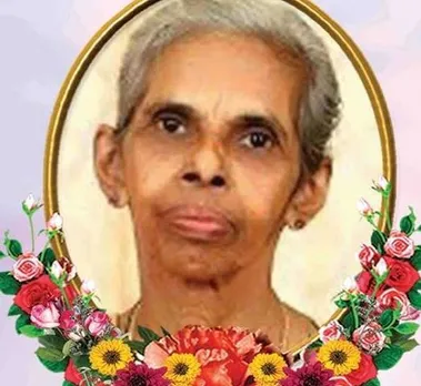 തൊടുപുഴ വാഴത്തോപ്പ്‌ ചെട്ടിമാട്ടേല്‍ ചിന്നമ്മ നിര്യാതയായി