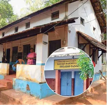 'മാറാ രോഗത്തിന്റെ തടവറയിലും, തളിരിട്ടൊരു ജീവിതം'