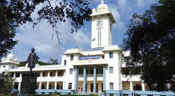 കേരള സർവകലാശാല ഒന്നാം വർഷ ബിരുദ ക്ലാസുകൾ ഇന്ന് മുതൽ