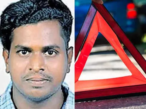 കാറിടിച്ച് പരിക്കേറ്റ് റോഡരികില്‍ ചോരവാര്‍ന്നു കിടന്ന യുവാവിന് ദാരുണാന്ത്യം; മരിച്ചെന്നു കരുതി കാഴ്ചക്കാരായി നോക്കിനിന്ന് നാട്ടുകാർ