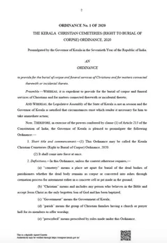 കേരള ക്രിസ്ത്യൻ സെമിത്തേരി ഓർഡിനൻസ് 2020