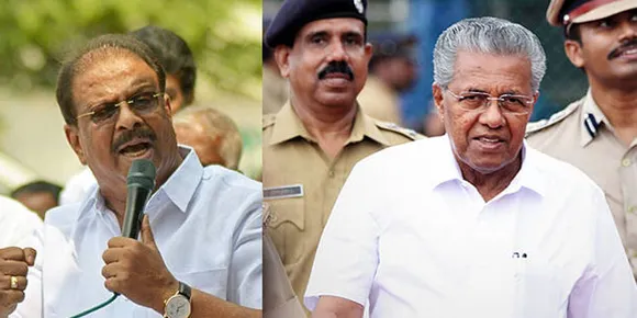 അനാഥമാക്കപ്പെട്ട ഒരുപാട് കുടുംബങ്ങളുടെ ശാപമുണ്ട് നിങ്ങൾക്ക് മേൽ, 'പിണറായി, നിങ്ങളൊരു ഗ്ലോറിഫൈഡ് കൊടിസുനി മാത്രമാണ്'; കടുത്ത ആരോപണവുമായി സുധാകരന്‍