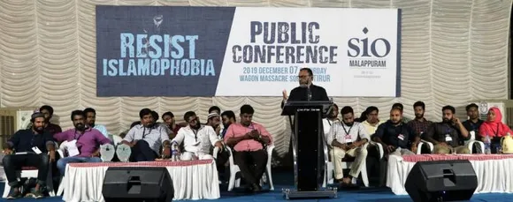 ബാബരി വിധി, ജനാധിപത്യത്തിലെ നീതി സങ്കൽപത്തെ അട്ടിമറിക്കുന്നത് - ഡോ. എസ്.ക്യു.ആർ. ഇല്യാസ്
