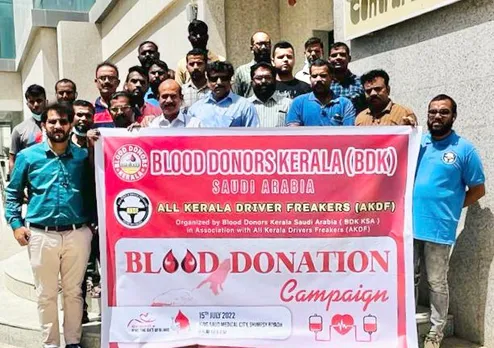 ബ്ലഡ്‌ ഡോണേഴ്സ് കേരള സൗദി അറേബ്യയും, കേരള ഡ്രൈവര്‍ ഫ്രീക്കേഴ്‌സും സംയുക്തമായി രക്തദാന ക്യാമ്പ് നടത്തി