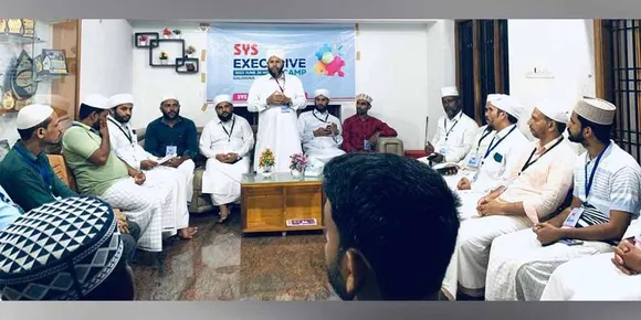 എസ്‌വൈഎസ് പള്ളങ്കോട് സർക്കിൾ എക്സിക്യൂട്ടീവ് ക്യാമ്പ് സമാപിച്ചു