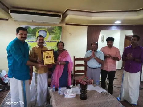 കുവൈറ്റിൽ ചാക്കോ ജോർജ് കുട്ടിയ്ക്ക് യാത്രയപ്പ് നൽകി