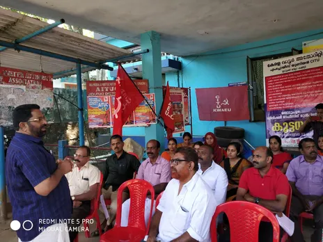 തൊടുപുഴയില്‍ വാട്ടർ അതോറിട്ടി ജീവനക്കാർ ധർണ്ണ നടത്തി