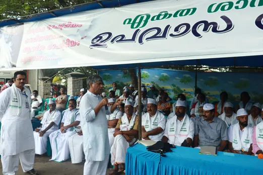 അക്രമ രാഷ്ട്രീയം വെടിയണം, ആദർശ രാഷ്ട്രീയം പുലരണം; പ്രമുഖ ഗാന്ധിയന്‍ ഡോ: പി.വി. രാജഗോപാലിന്റെ നേതൃത്വത്തിൽ ഏകത ശാന്തി സൗഹാർദ്ദ ഉപവാസ സത്യാഗ്രഹം നടത്തി